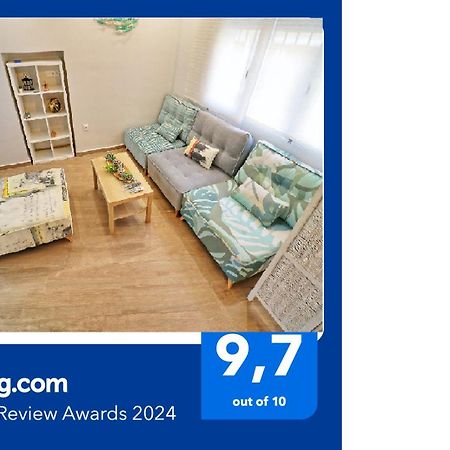 Apartamentos Mestre Ayamonte Extérieur photo