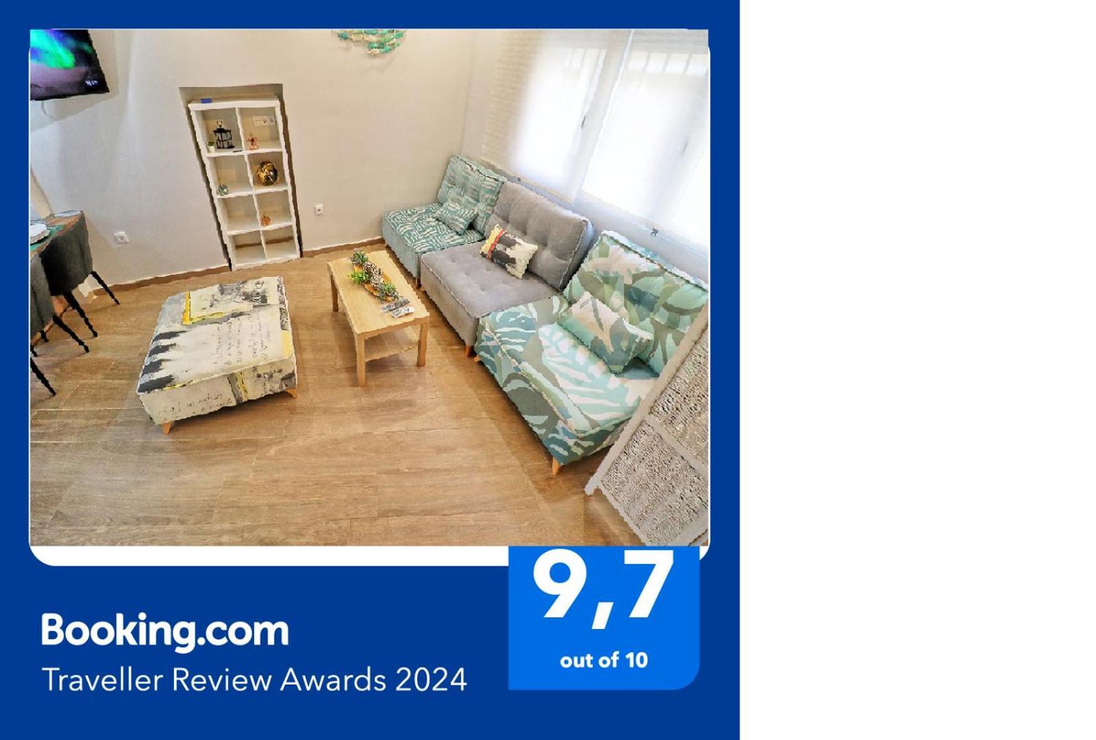 Apartamentos Mestre Ayamonte Extérieur photo